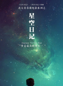 调教妈妈